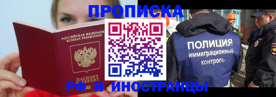 форма 3 в Набережных Челнах